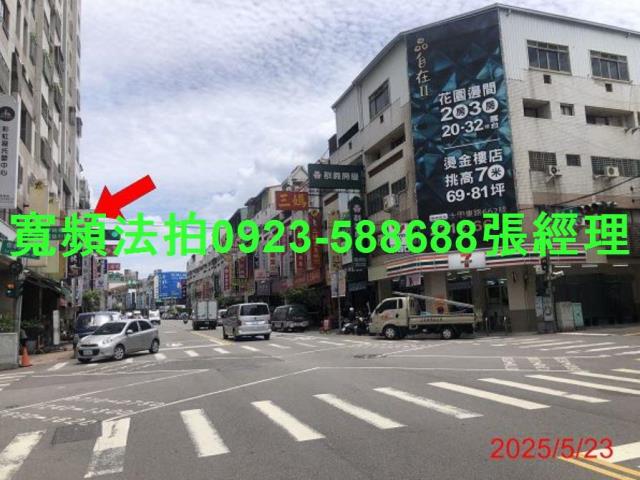 台中太平法拍大樓-3