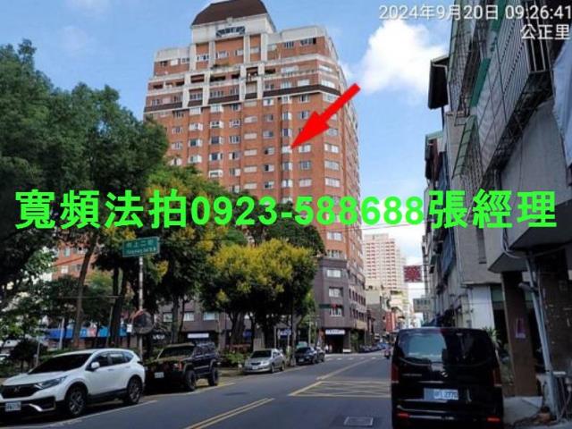 台中南屯法拍大樓-0