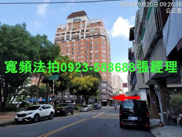 台中南屯法拍大樓-1