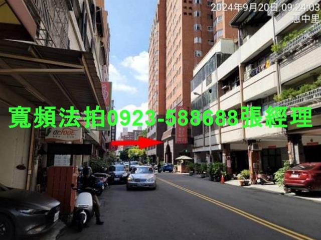 台中南屯法拍大樓-3