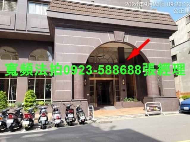 台中南屯法拍大樓-4