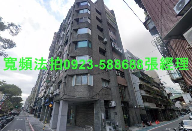 台北中山區店面拍賣-1
