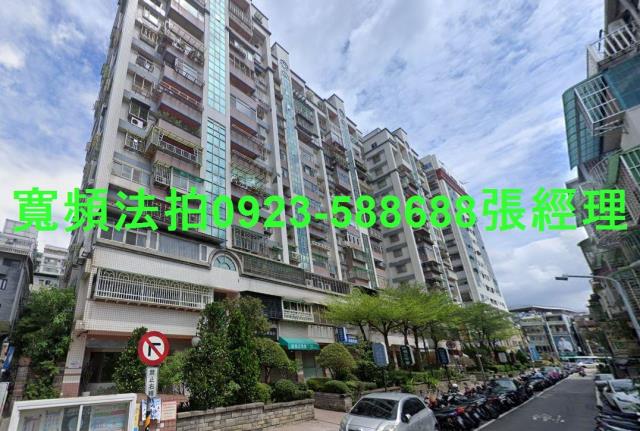 新莊法拍大樓-0