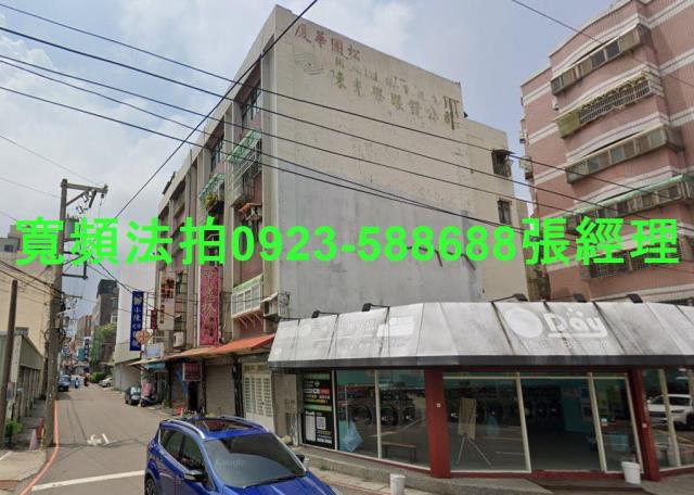 中壢法拍公寓-1