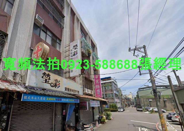 中壢法拍公寓-2