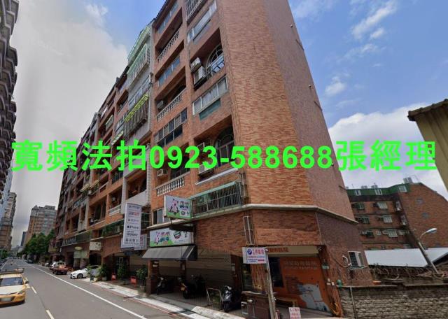 桃園桃園區華廈法拍-1