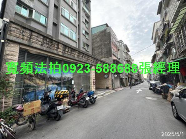 台北華廈法拍-3