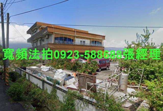 宜蘭市透天拍賣-1