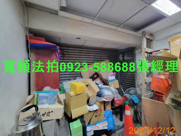 台北大同區公寓法拍-5