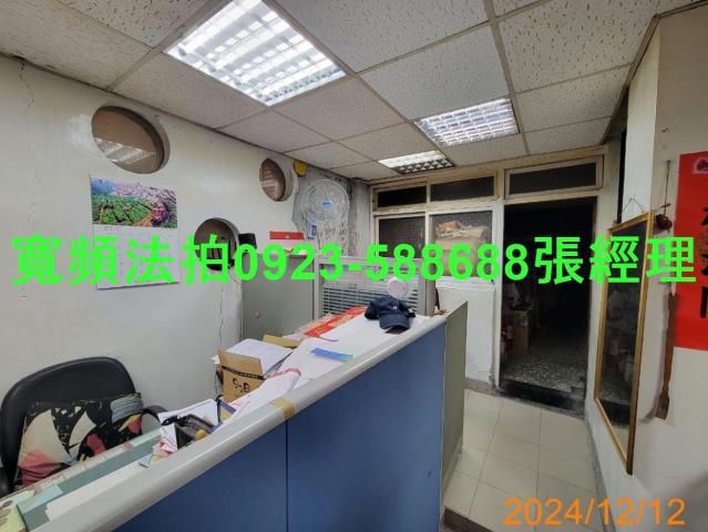 台北大同區公寓法拍-7
