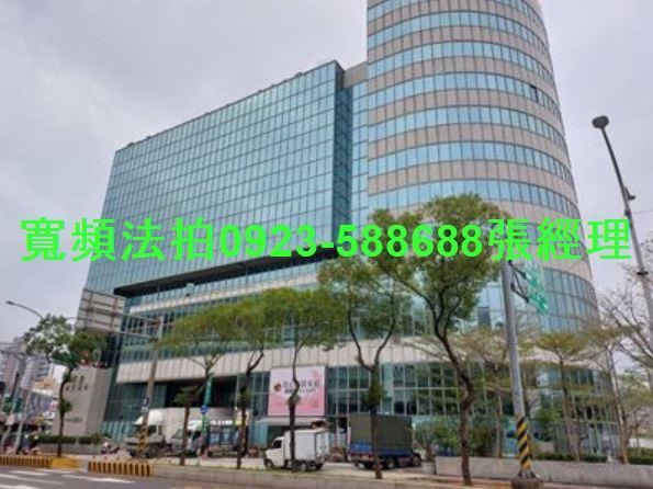 中和大樓法拍-1
