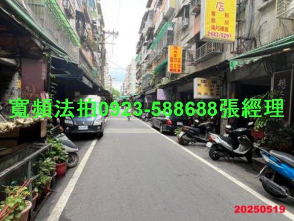樹林法拍公寓-3