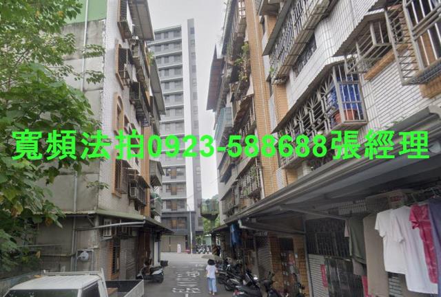 樹林拍賣公寓-1
