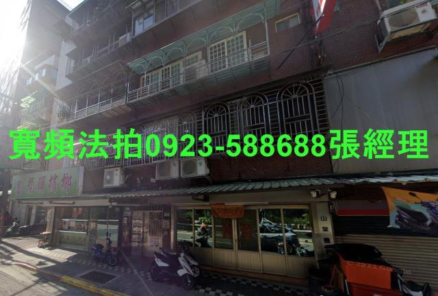 台北南港法拍公寓-0