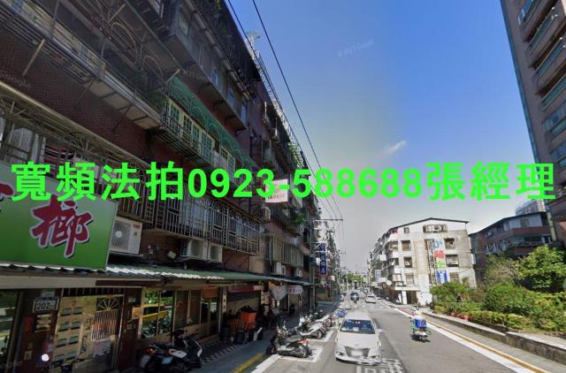 台北南港法拍公寓-1