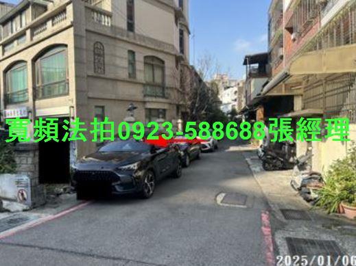 新竹法拍透天-2