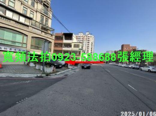 新竹法拍透天-4