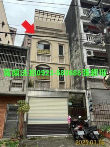 桃園桃園區法拍透天-0