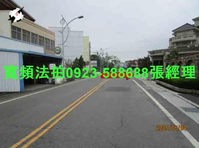 田尾法拍透天-4