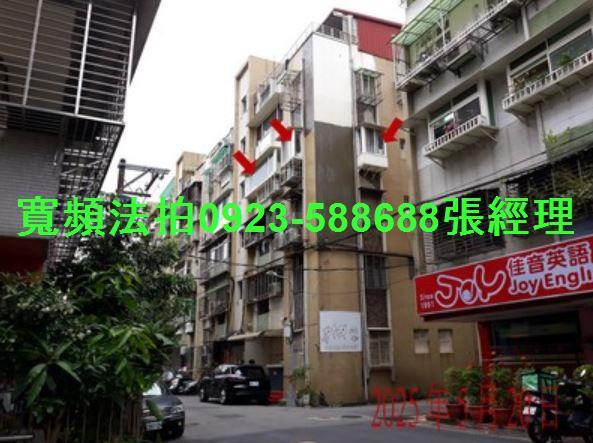 台北內湖法拍公寓-2