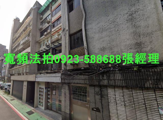 台北大安區華廈法拍-2