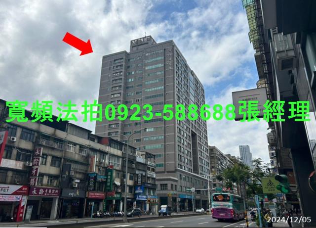 台北信義區大樓法拍-0