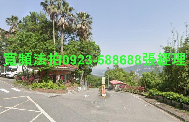 新北公寓拍賣-0
