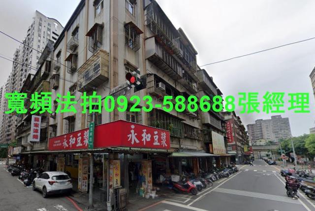 新北拍賣公寓-0