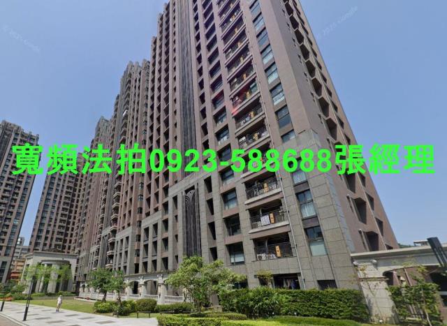 新北新店大樓法拍-0