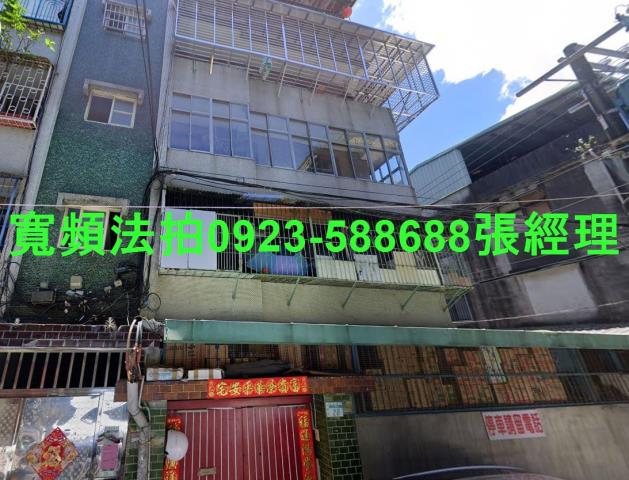 板橋法拍公寓-0