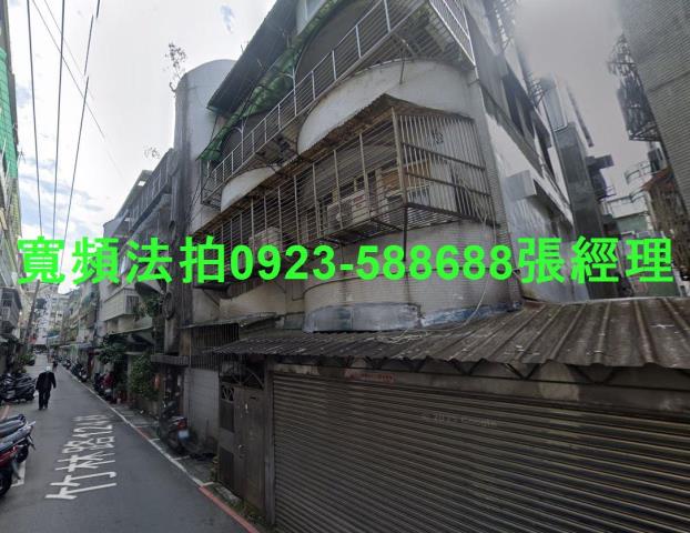 永和法拍公寓-0