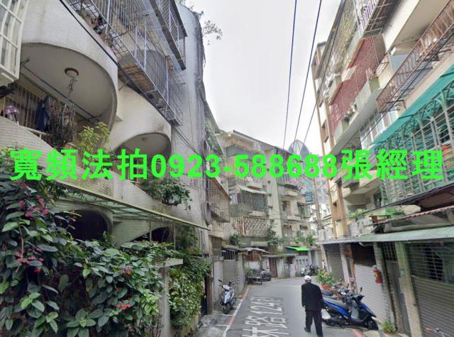 永和法拍公寓-1