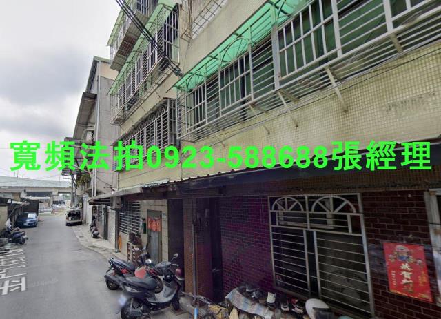 板橋公寓法拍-1