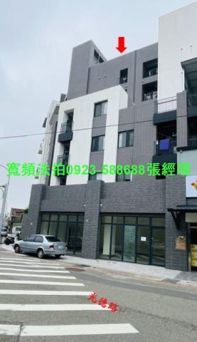 竹南透天法拍-0