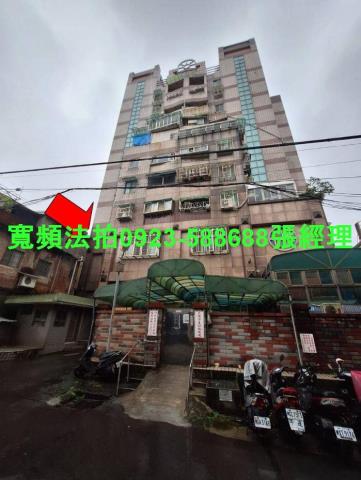 新北法拍華廈-0