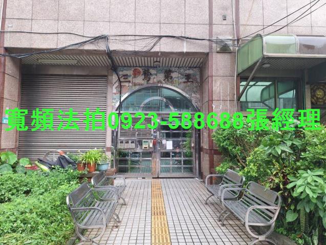 新北法拍華廈-2