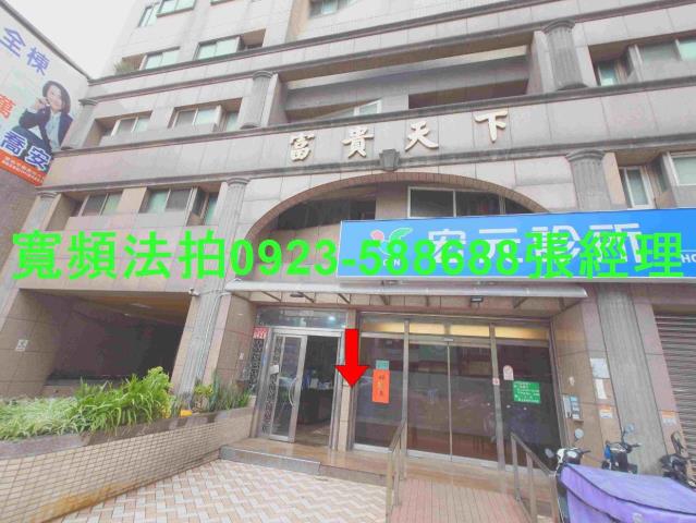 桃園中壢大樓法拍-0