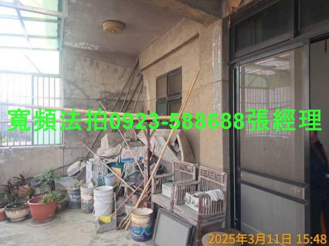 新竹竹北透天法拍-2