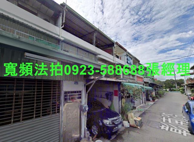 南投名間法拍透天-0