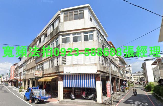 宜蘭羅東法拍公寓-0