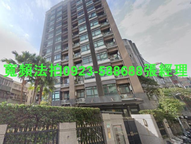 台北大安區大樓拍賣-0