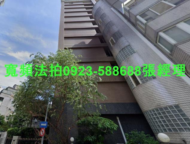 台北大安區大樓拍賣-1