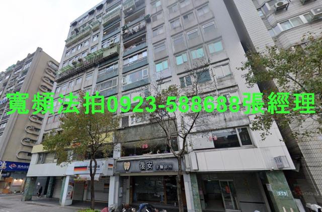 台北大安區大樓法拍-1