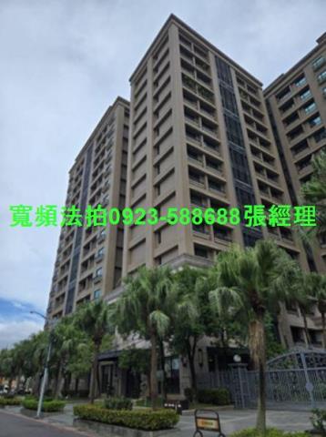 三重拍賣大樓-1