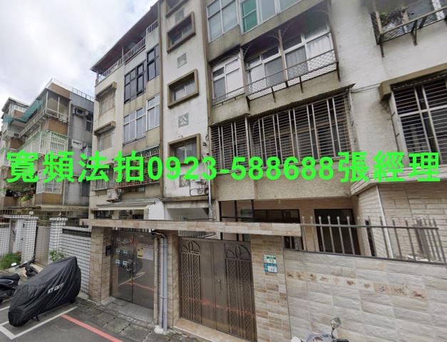 永和法拍公寓-0