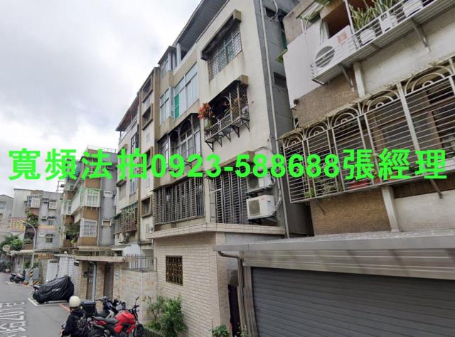永和法拍公寓-1