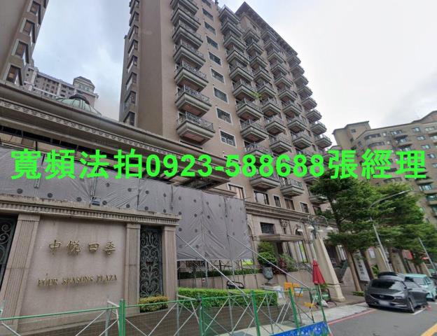 桃園法拍大樓-1