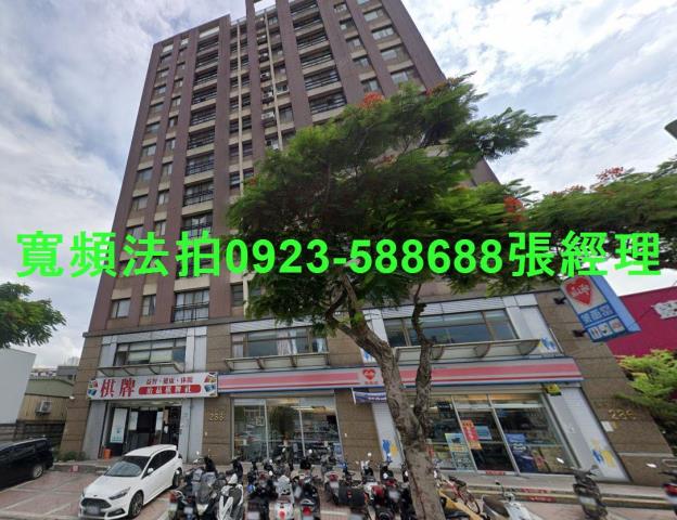 桃園大樓法拍-0