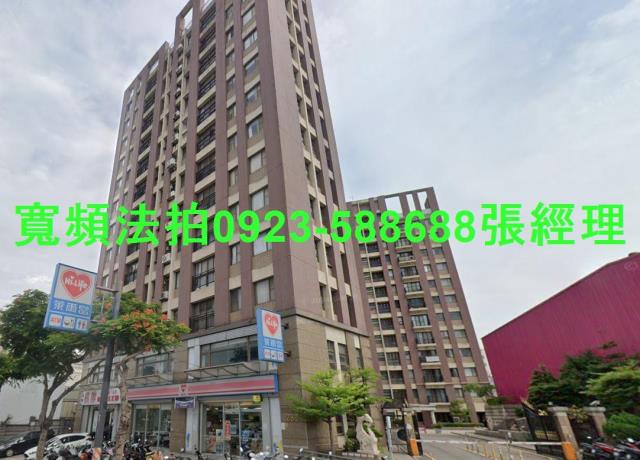 桃園大樓法拍-1