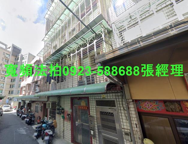 桃園拍賣透天-0